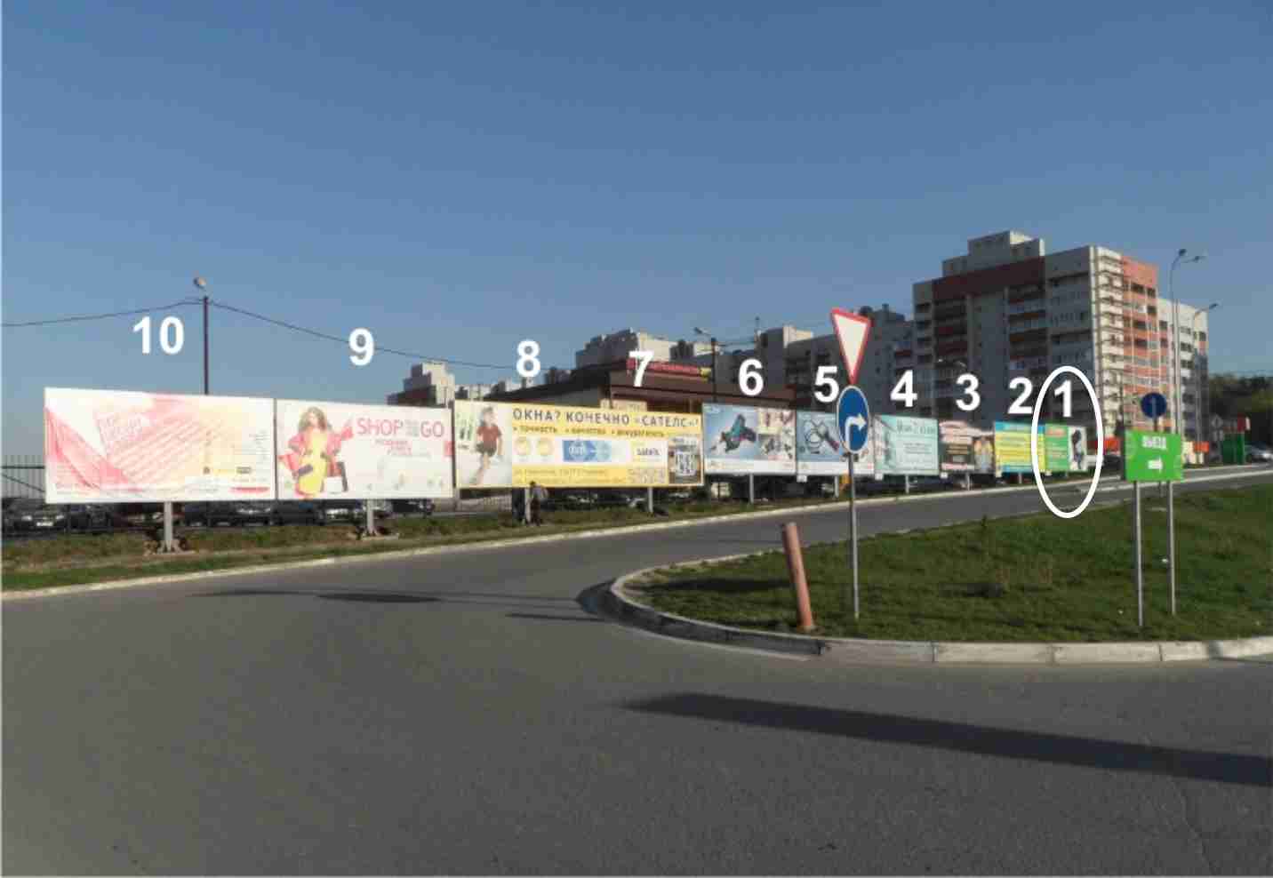 Фотография рекламного носителя, тип: Мультиборд, адрес: Касимовское ш., ТЦ Глобус, Рязань, Рязанская область, Россия. Сторона А1 №659575