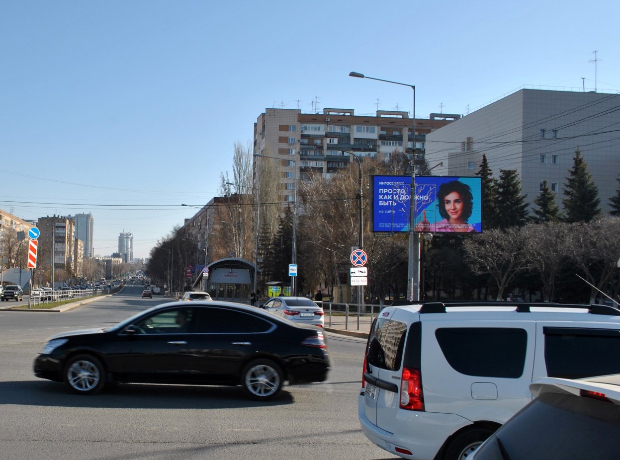 Фотография рекламного носителя, тип: Билборд 3x6, адрес: Ново-Садовая ул. Х Осипенко ул., Самара, Самарская область, Россия. Сторона А1-А10 №794476
