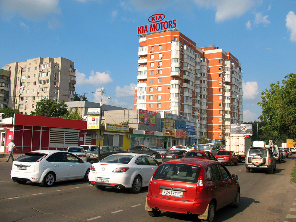 Фотография рекламного носителя, тип: Крышная установка, адрес: Уральская ул., д.13, Краснодар, Краснодарский край, Россия. Сторона A №422247