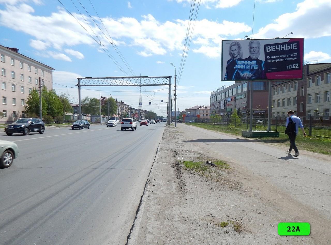 Фотография рекламного носителя, тип: Билборд 3x6, адрес: Мира пр-т., д.11, Омск, Омская область, Россия. Сторона А №419244