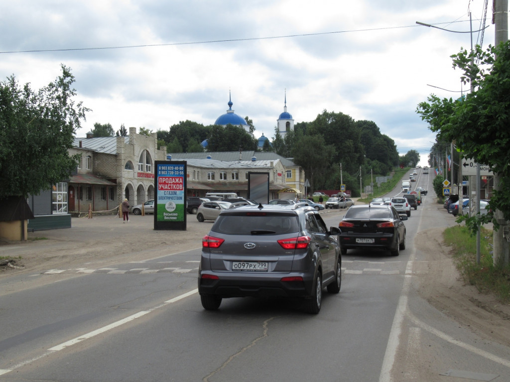 Фотография рекламного носителя, тип: Пиллар 3x1.4, адрес: Кардовского ул. Х Большая Крестьянка ул., д.1, поз.2, Переславль-Залесский, Ярославская область, Россия. Сторона А1 №551715