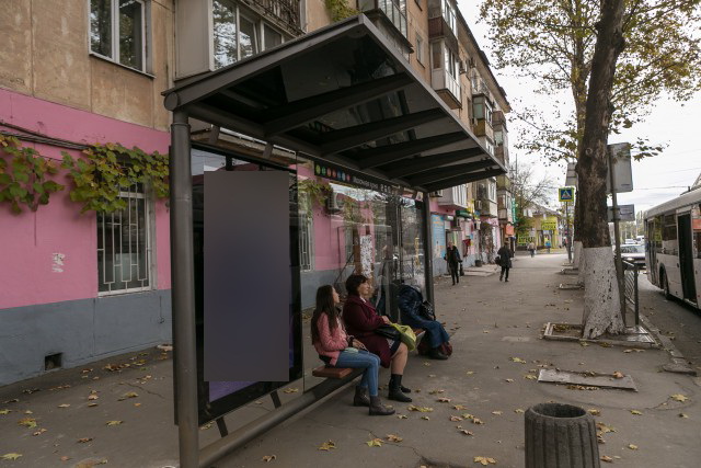 Фотография рекламного носителя, тип: Остановка 1.8x1.2, адрес: Севастопольская ул., ост. Молочная Кухня, Симферополь, Республика Крым, Россия. Сторона A1 №796580