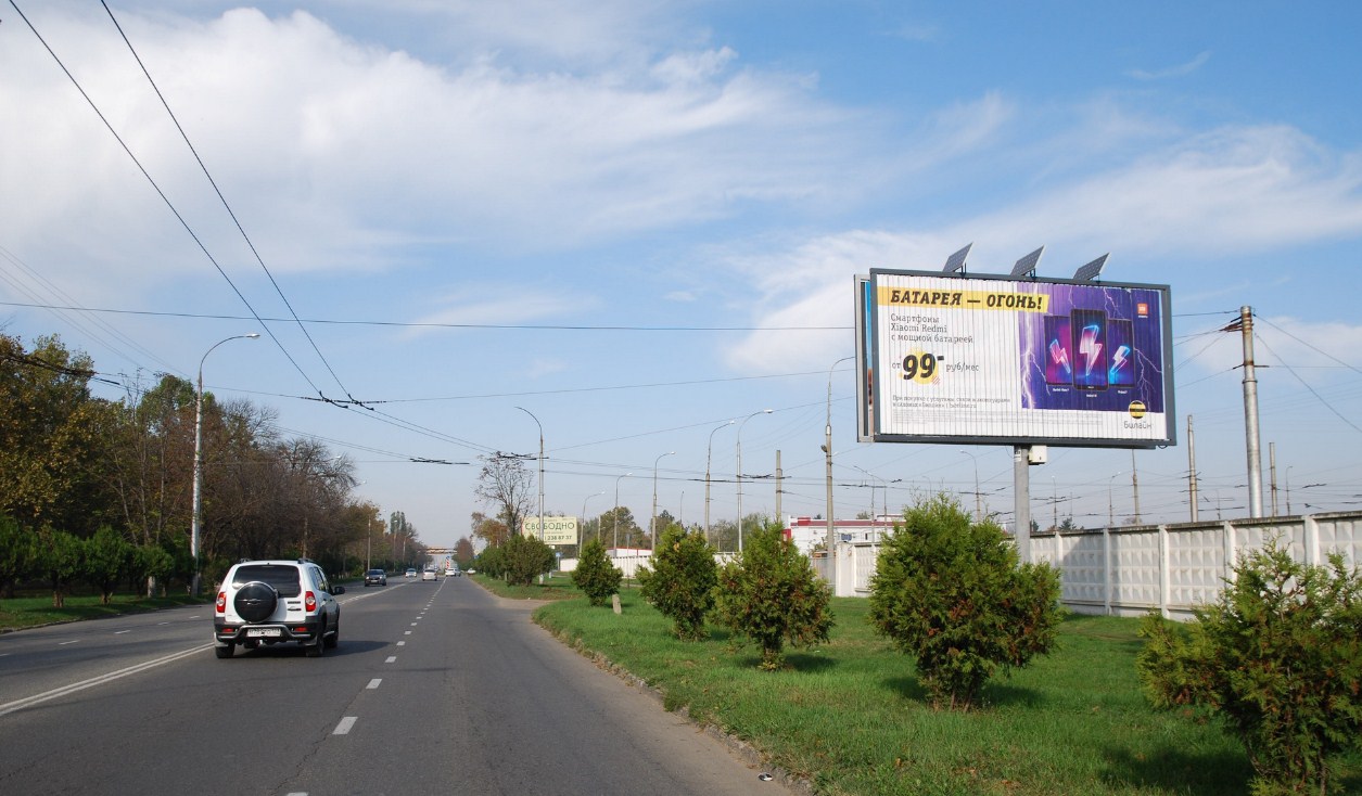 Фотография рекламного носителя, тип: Билборд 3x6, адрес: Димитрова ул., возле ворот троллейбусного депо, в квартале 179-а, поз.1, Майкоп, Республика Адыгея, Россия. Сторона A1-A3 №1020945