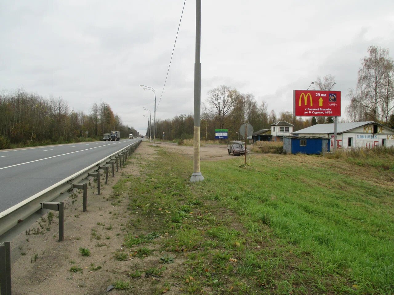 Фотография рекламного носителя, тип: Билборд 3x6, адрес: Окружная М10 а/д., 166 865м, Тверь, Тверская область, Россия. Сторона A №1078822