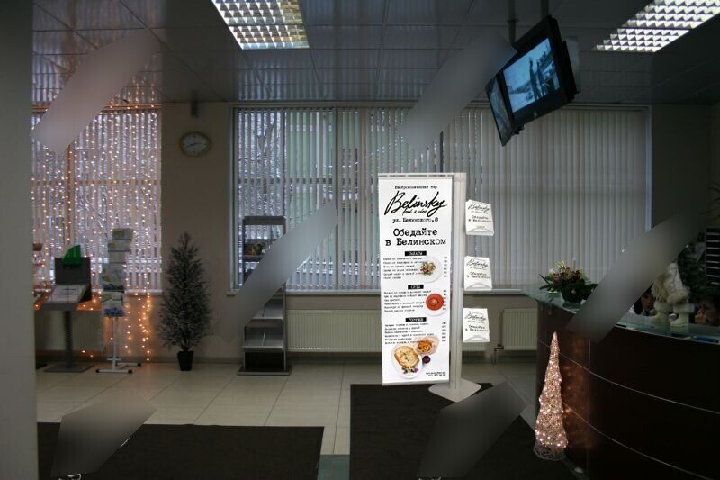 Фотография рекламного носителя, тип: Диспенсер листовок, адрес: Бизнес-центр «Аэропорт», 4-я ул. 8 Марта, д.6а, Москва, Россия. Сторона/вариант №654433