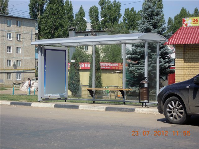 Фотография рекламного носителя, тип: Остановка 1.8x1.2, адрес: Антонова ул. Х Л. Кумача ул., поз.2, Саратов, Саратовская область, Россия. Сторона А №585855
