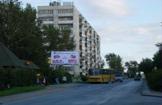 Фотография рекламного носителя, тип: Билборд 3x6, адрес: Челюскинцев ул., д.30, Асбест, Свердловская область, Россия. Сторона B №1084854