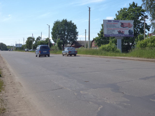 Фотография рекламного носителя, тип: Билборд 3x6, адрес: Фанерник п., Центральная ул., д.21, Кострома, Костромская область, Россия. Сторона А №598638