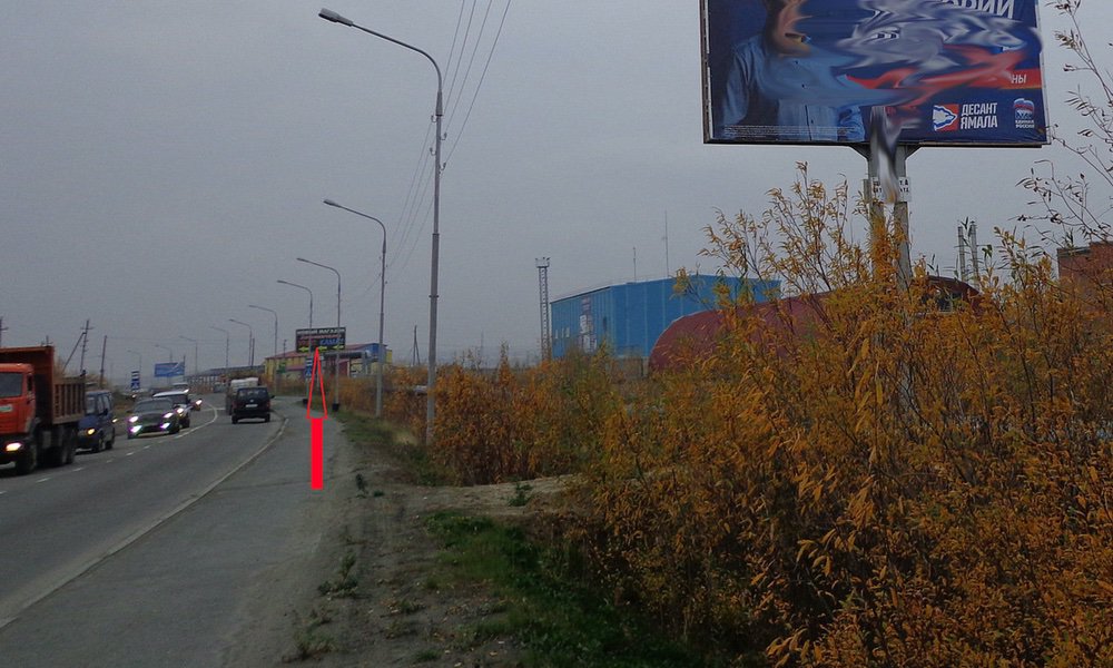 Фотография рекламного носителя, тип: Билборд 3x6, адрес: Объездная ул. Х Чкалова ул., поз.3, Салехард, Ямало-Ненецкий автономный округ, Россия. Сторона А №678023