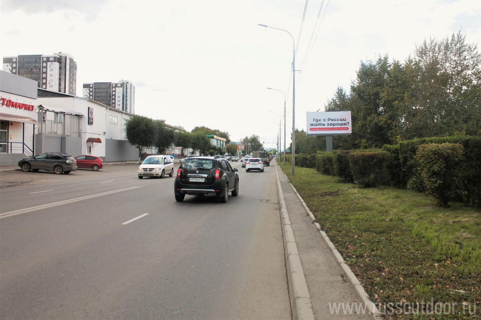 Фотография рекламного носителя, тип: Билборд 3x6, адрес: Свердловская ул., д.15, стр.30, Красноярск, Красноярский край, Россия. Сторона А №798677