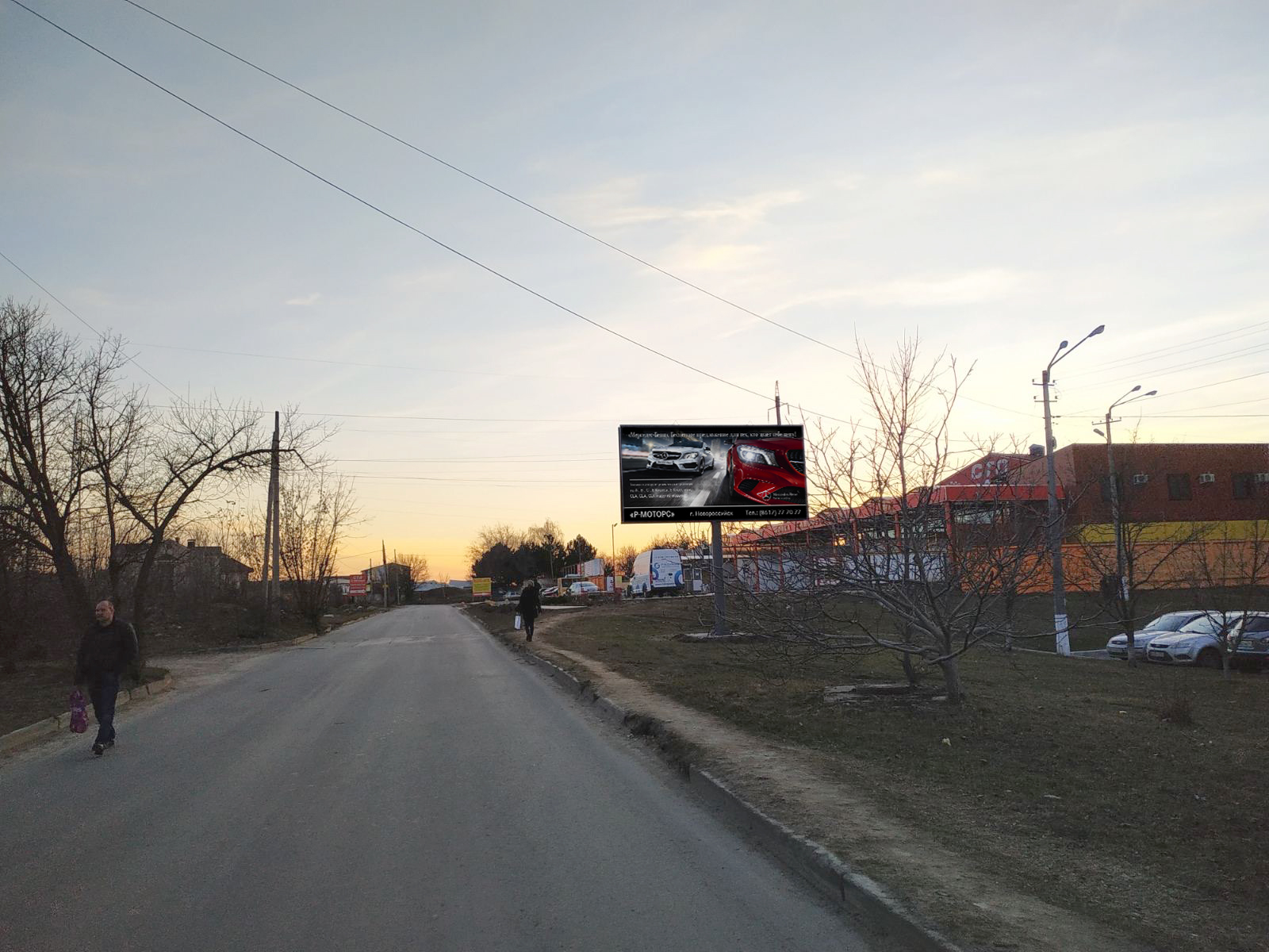 Фотография рекламного носителя, тип: Билборд 3x6, адрес: Крымской правды ул., д.12, Симферополь, Республика Крым, Россия. Сторона A №799567