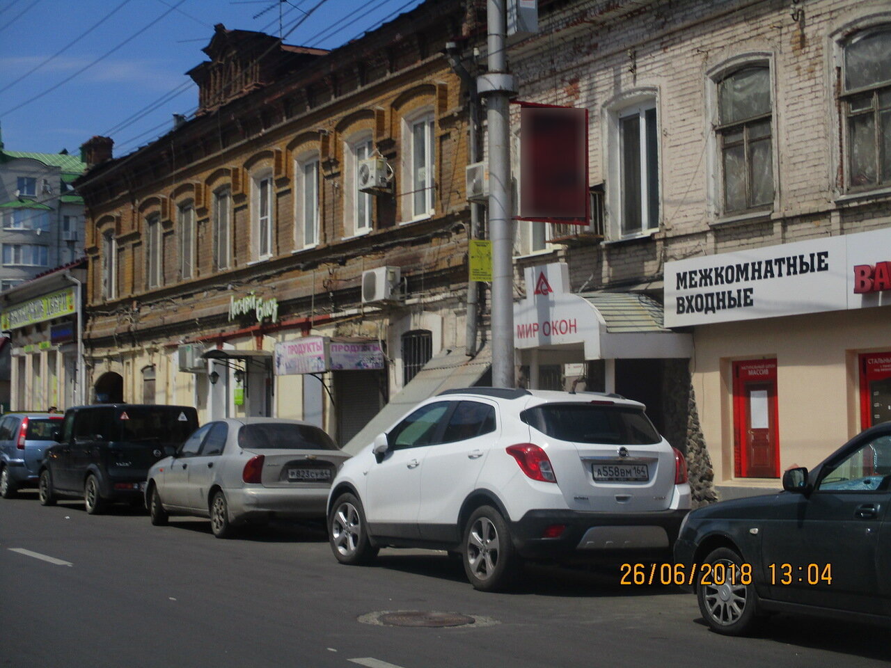 Фотография рекламного носителя, тип: Панель-кронштейн, адрес: Кутякова ул., д.28, Саратов, Саратовская область, Россия. Сторона А №834745