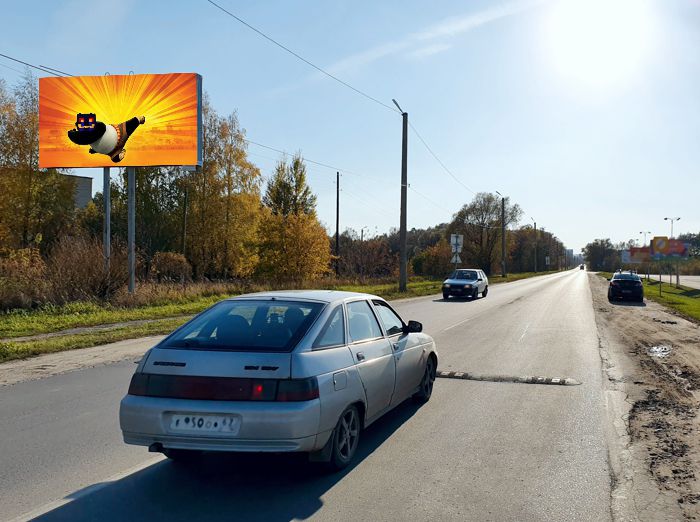 Фотография рекламного носителя, тип: Билборд 3x6, адрес: Высоковольтная ул., рынок, Скопин, Рязанская область, Россия. Сторона Б №804322