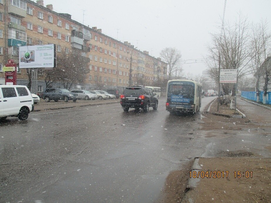 Фотография рекламного носителя, тип: Билборд 3x6, адрес: Революции 1905 года ул., д.32, Улан-Удэ, Республика Бурятия, Россия. Сторона В №697321