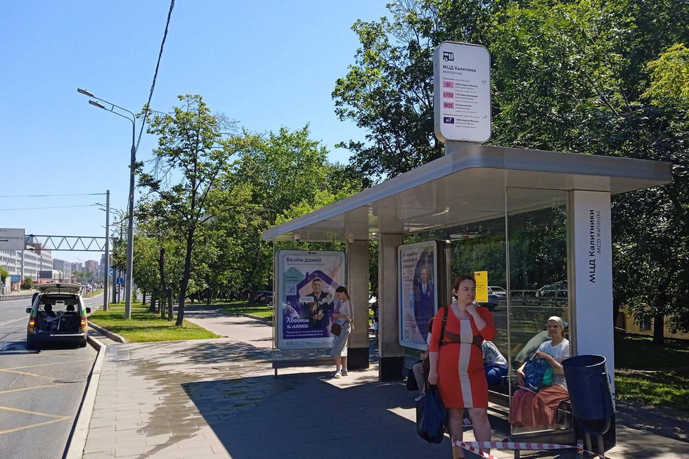 Фотография рекламного носителя, тип: Остановка 1.8x1.2, адрес: Нижегородская ул., д.56, Москва, Россия. Сторона А №973404