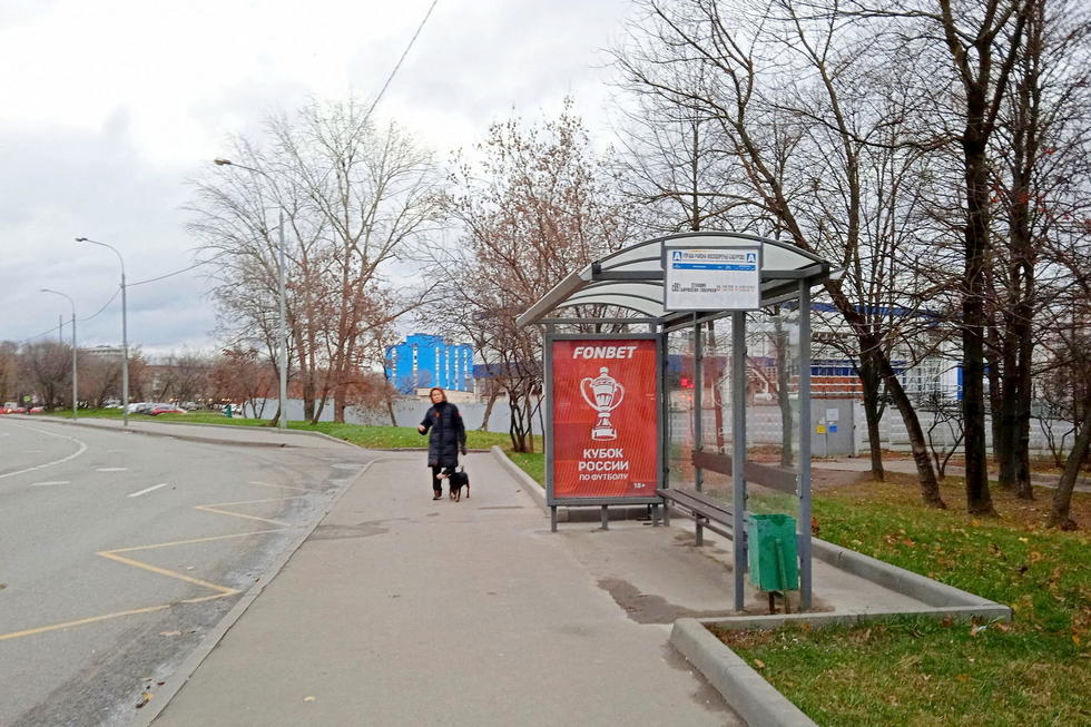 Фотография рекламного носителя, тип: Остановка 1.8x1.2, адрес: Москворечье ул. Х Пролетарский пр-т., ост. "Пролетарский пр-т.", Москва, Россия. Сторона А №929906