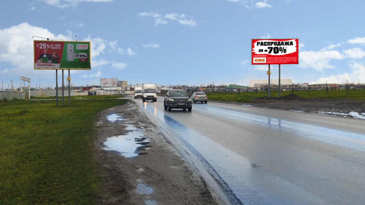 Фотография рекламного носителя, тип: Билборд 3x6, адрес: Объездная дорога ТРК "Континент", Омск, Омская область, Россия. Сторона А1-А3 №957656