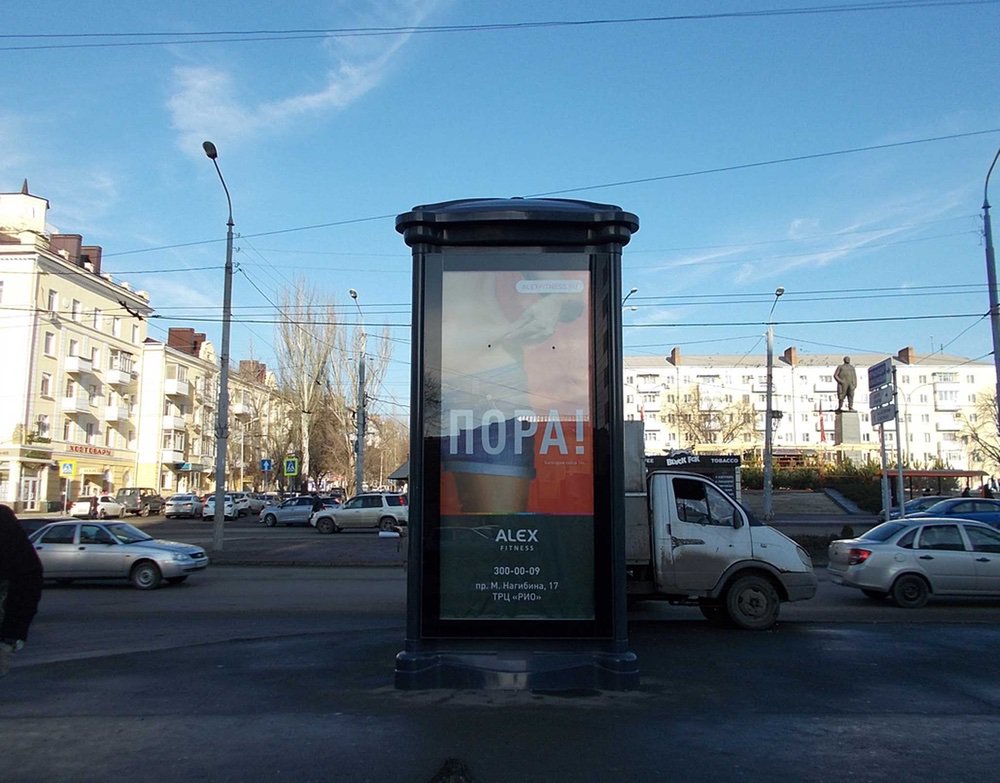 Фотография рекламного носителя, тип: Пиллар 3x1.4, адрес: Ленина пр-кт 99 Х Ленина пл., Ростов-на-Дону, Ростовская область, Россия. Сторона C №688846
