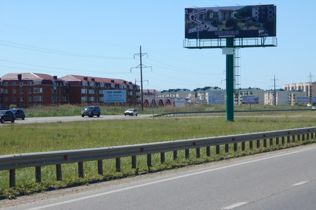 Фотография рекламного носителя, тип: Билборд 3x6, адрес: Тургеневское ш., 4 150м, Краснодар, Краснодарский край, Россия. Сторона Б №602428