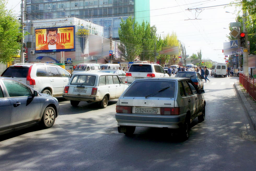 Фотография рекламного носителя, тип: Билборд 3x6, адрес: Рабоче-Крестьянская ул., д.9, Волгоград, Волгоградская область, Россия. Сторона Б №337519