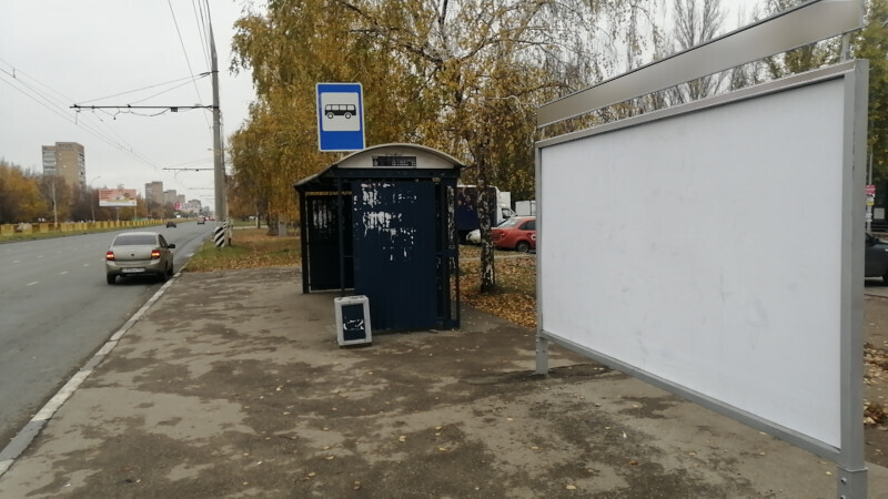 Фотография рекламного носителя, тип: Афиша 1.75x1.8, адрес: Степана Разина пр-т., остановка «Театральная», Тольятти, Самарская область, Россия. Сторона A2 №1094079