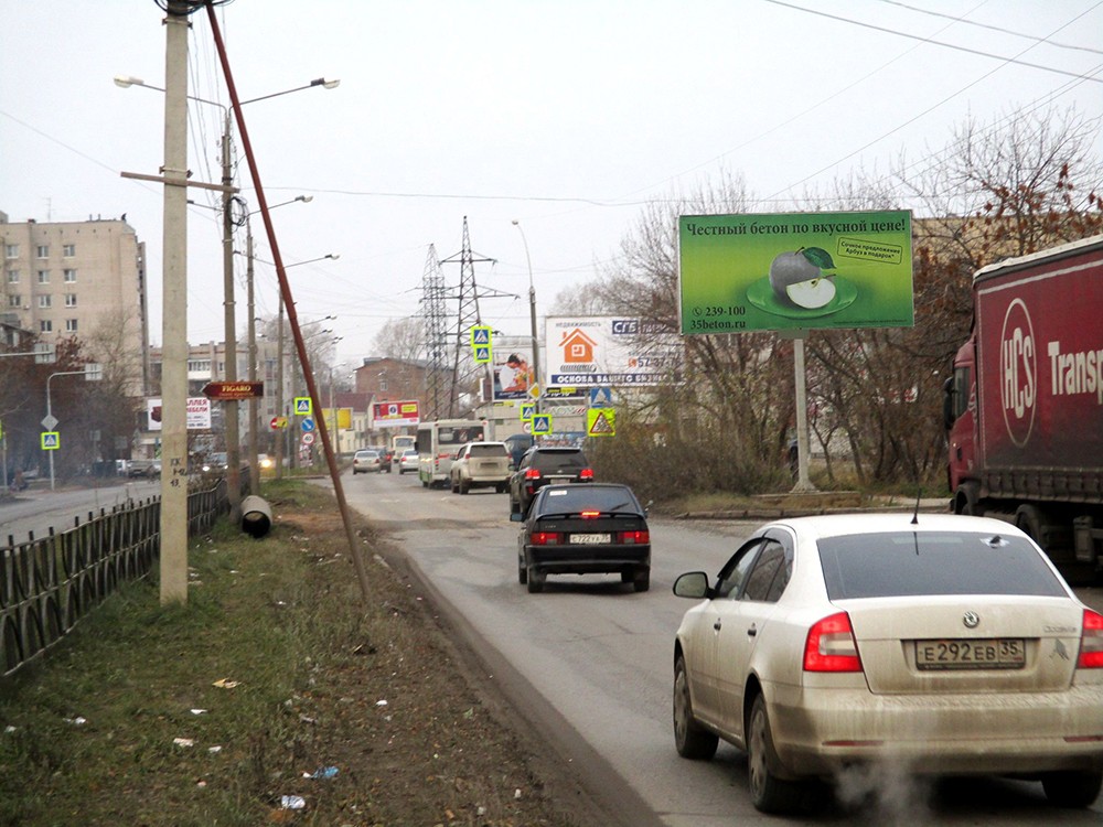 Фотография рекламного носителя, тип: Билборд 3x6, адрес: Северная ул., д.5, Вологда, Вологодская область, Россия. Сторона А №643495