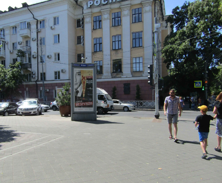 Фотография рекламного носителя, тип: Пиллар 3x1.4, адрес: Красная ул. Х Ленина ул., Краснодар, Краснодарский край, Россия. Сторона С №458310
