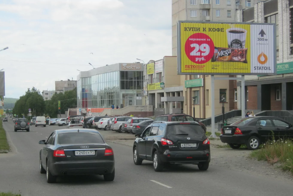 Фотография рекламного носителя, тип: Билборд 3x6, адрес: Ферсмана ул., д.32а, Апатиты, Мурманская область, Россия. Сторона A1-А3 №340572