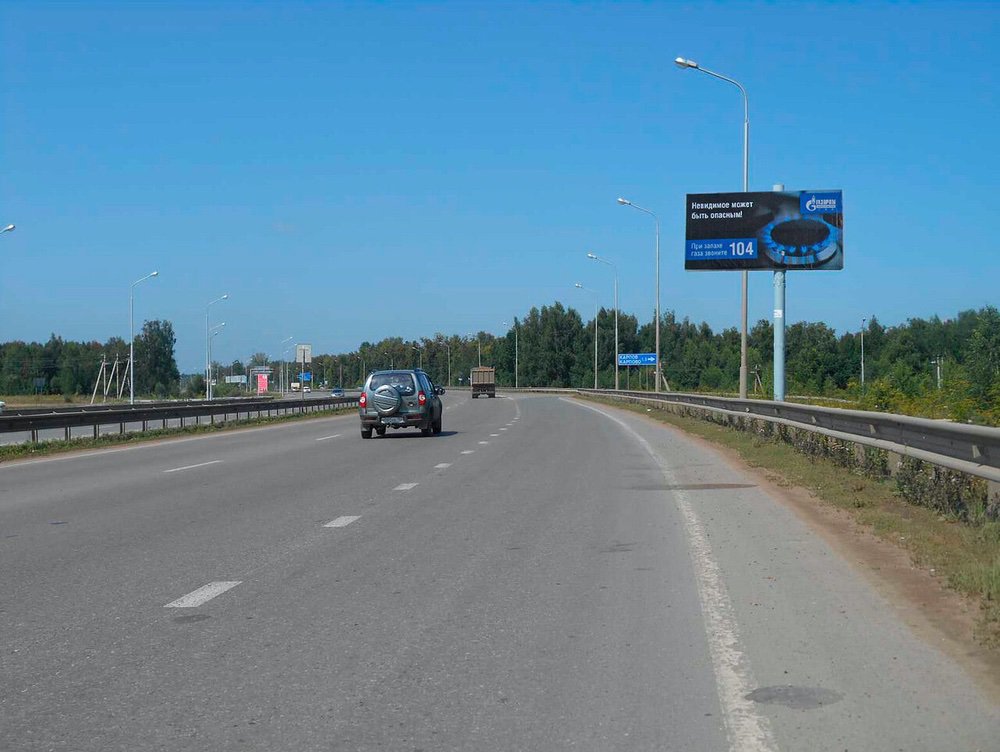 Фотография рекламного носителя, тип: Билборд 3x6, адрес: Уфа-Нагаево а/д., э/о.333, Уфа, Республика Башкортостан, Россия. Сторона А №746190