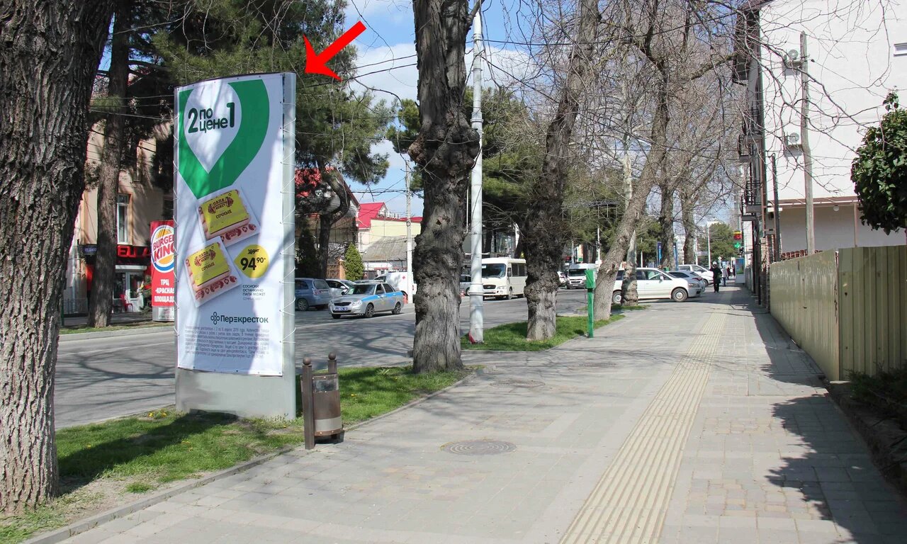 Фотография рекламного носителя, тип: Пиллар 3x1.4, адрес: Крымская ул., д.160, Анапа, Краснодарский край, Россия. Сторона Б №785127