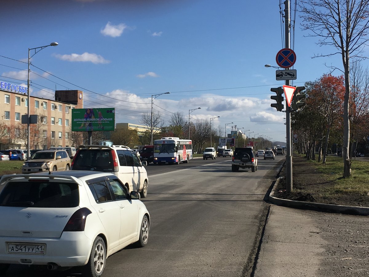 Фотография рекламного носителя, тип: Билборд 3x6, адрес: Победы пр-т., д.24, Петропавловск-Камчатский, Камчатский край, Россия. Сторона Б №777436