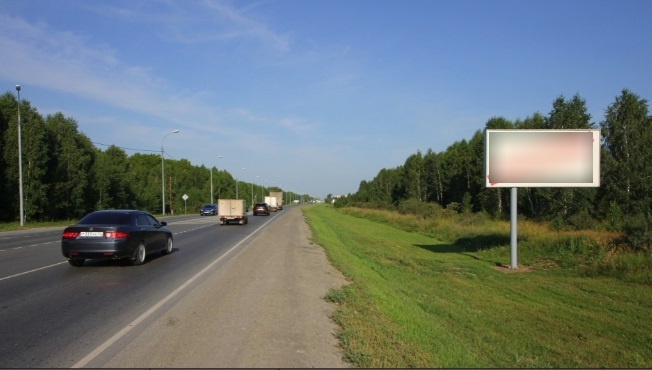 Фотография рекламного носителя, тип: Билборд 3x6, адрес: Омский тракт, 1440 622м, Новосибирск, Новосибирская область, Россия. Сторона А №562518