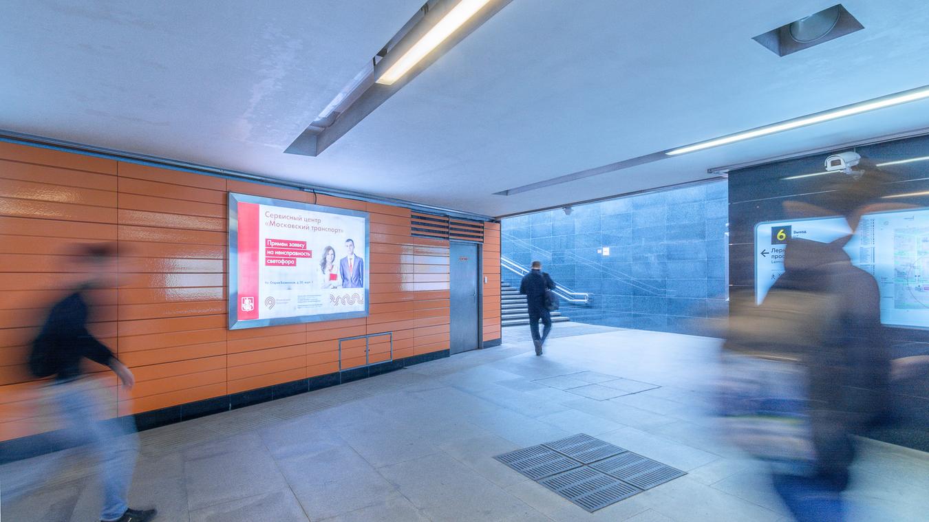Фотография рекламного носителя, тип: Лайтбокс, адрес: Станция метро «Лермонтовский проспект», линия Таганско-Краснопресненская, Москва, Россия. Сторона/вариант 6 №821986