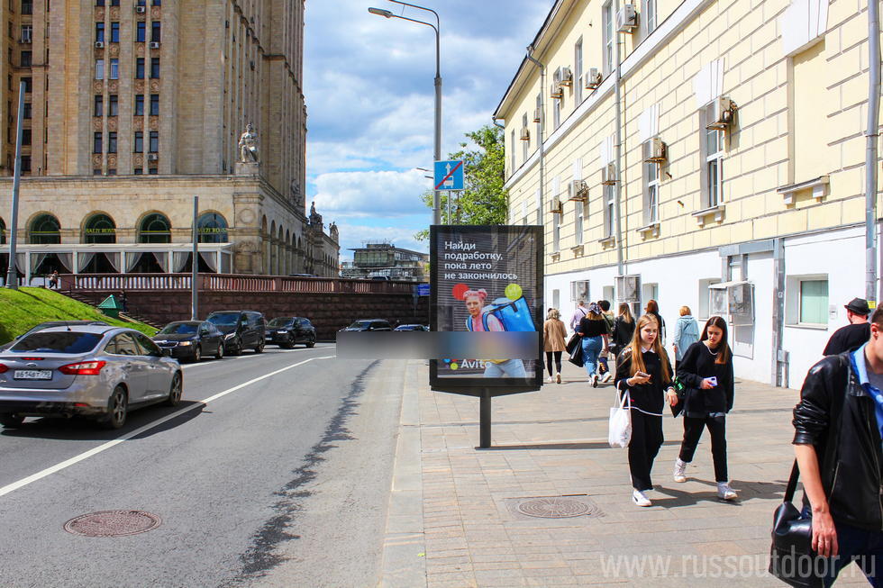 Фотография рекламного носителя, тип: Ситиформат 1.8x1.2, адрес: Баррикадная ул., д.2/1, Москва, Россия. Сторона А1-А5 №775842