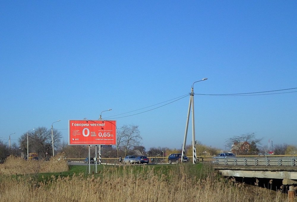 Фотография рекламного носителя, тип: Билборд 3x6, адрес: Дзержинского ул. Х Калинина ул., Краснодарский край, Россия. Сторона Б1-Б3 №714756