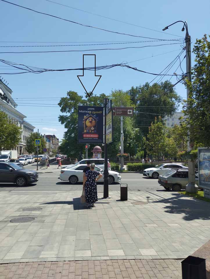 Фотография рекламного носителя, тип: Дорожный указатель, адрес: Большая Садовая ул., д.75 X Соколова пр-т., Ростов-на-Дону, Ростовская область, Россия. Сторона Д2 №1086720
