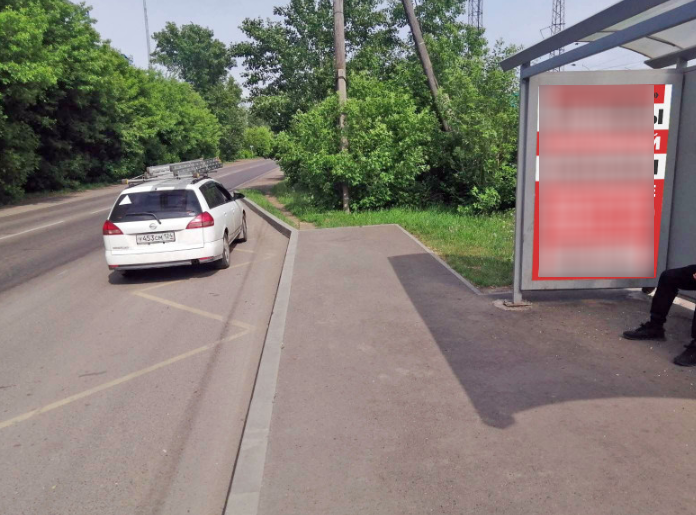 Фотография рекламного носителя, тип: Остановка 1.8x1.2, адрес: Глинки ул., д.1Д, ост. "Станция Базаиха", Красноярск, Красноярский край, Россия. Сторона А №1046461