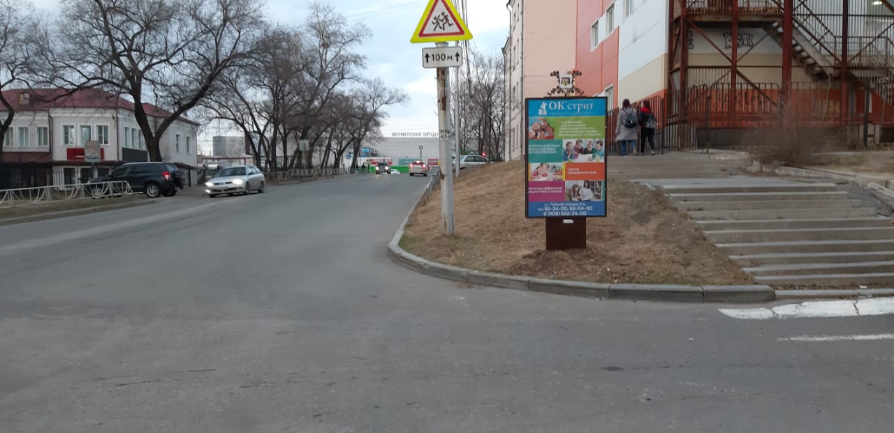 Фотография рекламного носителя, тип: Ситиформат 1.8x1.2, адрес: Лермонтова ул., д.51б Х Уссурийский б-р., Хабаровск, Хабаровский край, Россия. Сторона А №971603