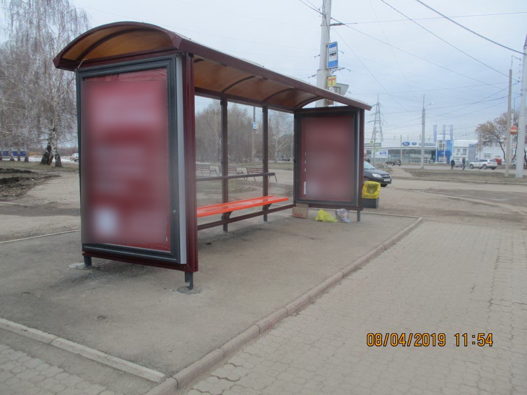 Фотография рекламного носителя, тип: Остановка 1.8x1.2, адрес: Худайбердина ул., д.198, Стерлитамак, Республика Башкортостан, Россия. Сторона А №868502