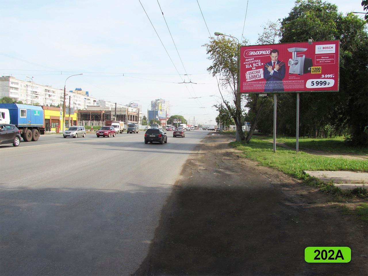 Фотография рекламного носителя, тип: Билборд 3x6, адрес: Лукашевича ул. Х Ватутина ул., Омск, Омская область, Россия. Сторона А №420133