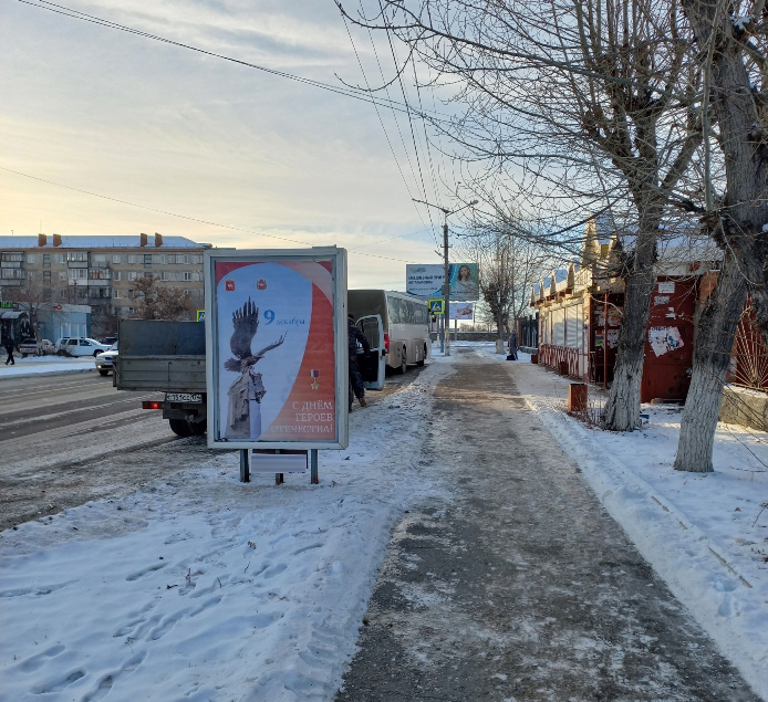 Фотография рекламного носителя, тип: Ситиформат 1.8x1.2, адрес: им. Ю.А. Гагарина ул., в районе Троицкого авиационного технического колледжа, Троицк, Челябинская область, Россия. Сторона А №973710