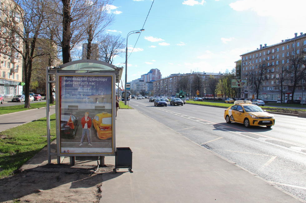 Фотография рекламного носителя, тип: Остановка 1.8x1.2, адрес: Ленинский пр-т., д.89, поз.1, Москва, Россия. Сторона Б №580136