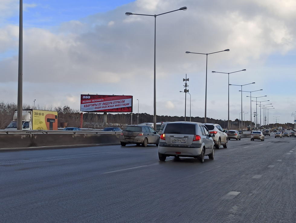 Фотография рекламного носителя, тип: Суперсайт 4x12, адрес: Луганская ул. Х Базовый пер., Екатеринбург, Свердловская область, Россия. Сторона Б №943808