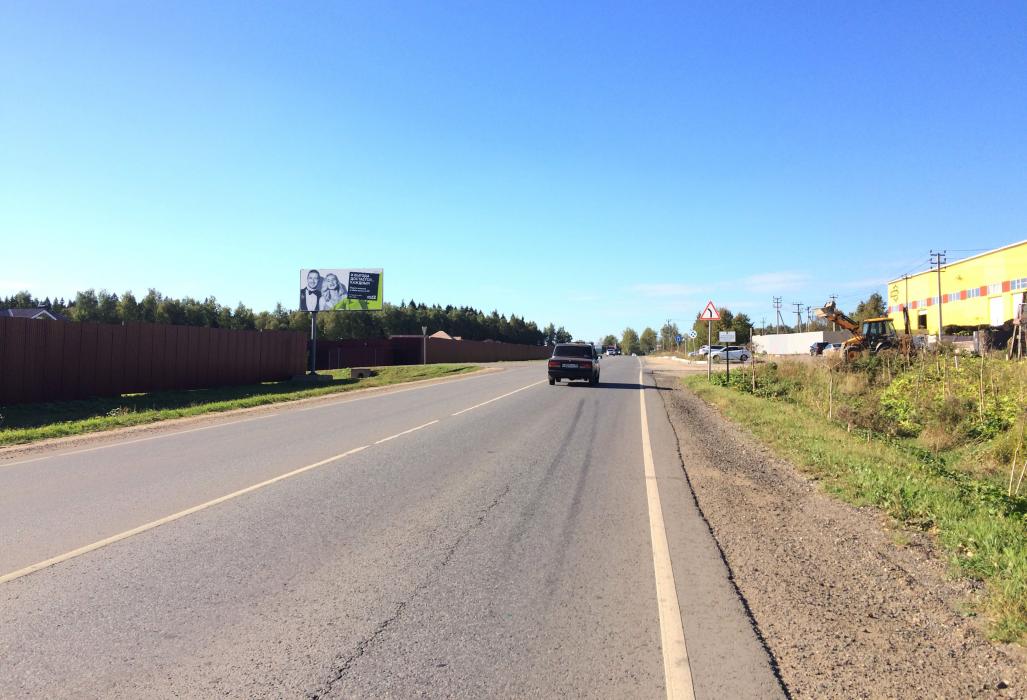 Фотография рекламного носителя, тип: Билборд 3x6, адрес: Духанино д., д.1, поз.1, Московская область, Россия. Сторона Б №583447