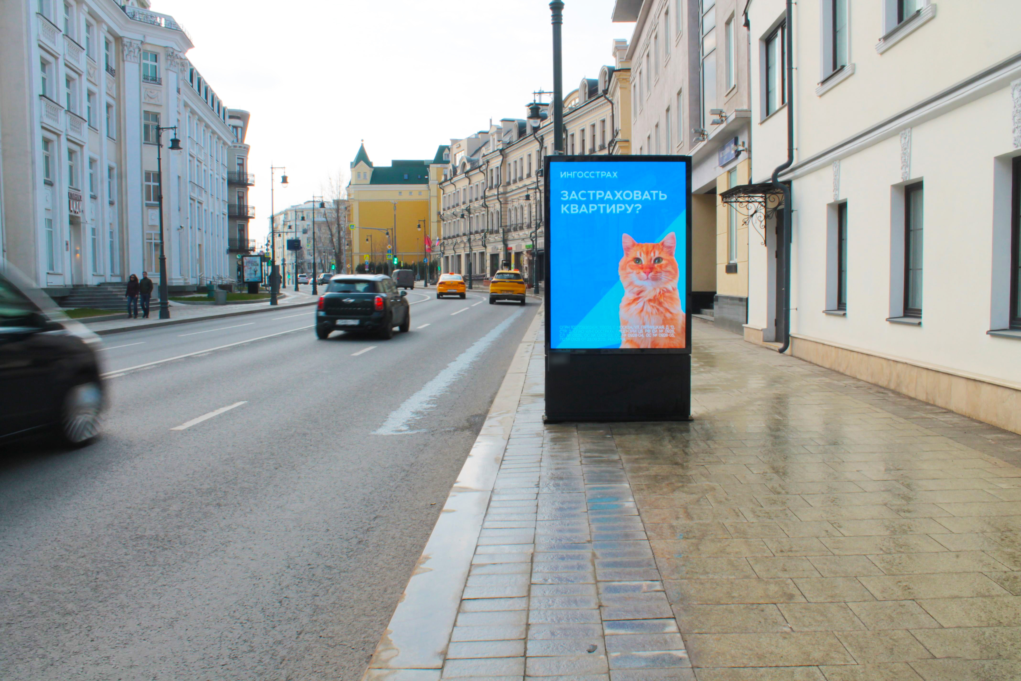 Фотография рекламного носителя, тип: Ситиформат 1.8x1.2, адрес: Остоженка ул., д.26, Москва, Россия. Сторона A1-A10 №994857