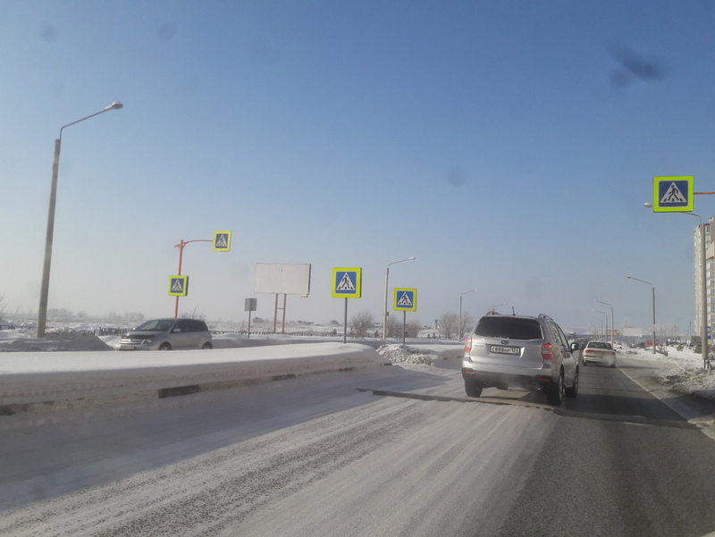 Фотография рекламного носителя, тип: Билборд 3x6, адрес: Сосновоборск г., Мира ул., д.5, Красноярск, Красноярский край, Россия. Сторона Б №960889