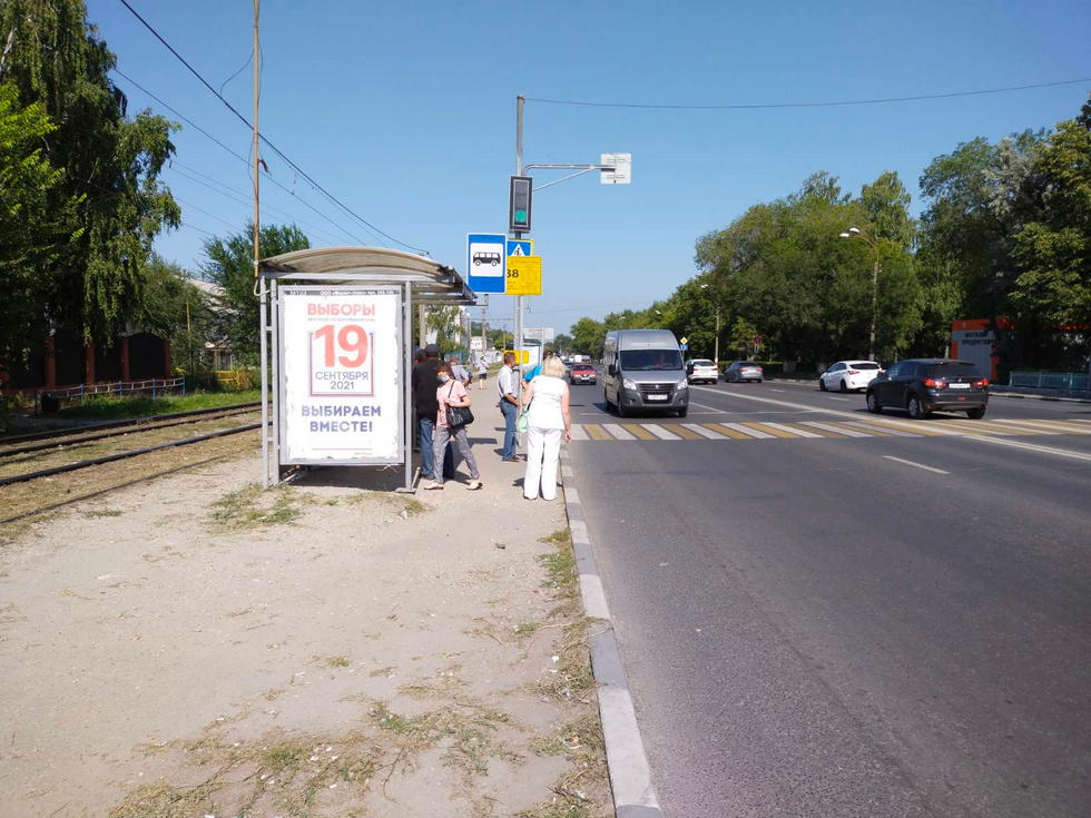 Фотография рекламного носителя, тип: Остановка, адрес: Локомотивная ул., д.6, Ульяновск, Ульяновская область, Россия. Сторона Б №1027902