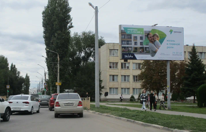 Фотография рекламного носителя, тип: Билборд 3x6, адрес: Тельмана ул., Энгельс, Саратовская область, Россия. Сторона А №834837