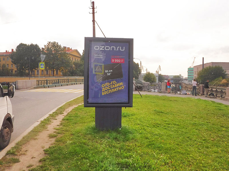 Фотография рекламного носителя, тип: Ситиформат 1.8x1.2, адрес: Мойки реки наб., д.124, Санкт-Петербург, Россия. Сторона A №635767