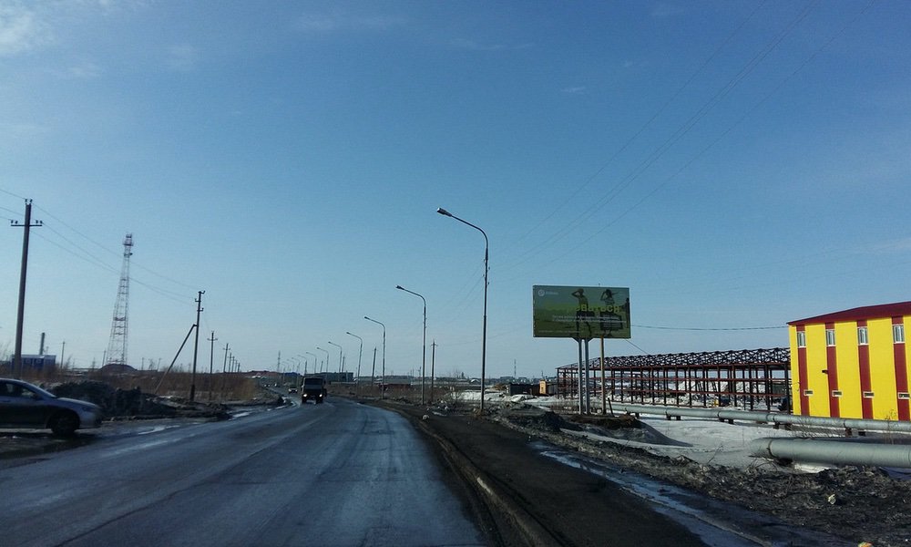 Фотография рекламного носителя, тип: Билборд 3x6, адрес: Объездная ул. Х Чкалова ул., поз.4, Салехард, Ямало-Ненецкий автономный округ, Россия. Сторона А №678025